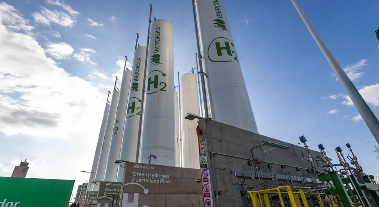 Ayuda hidrógeno verde puertollano